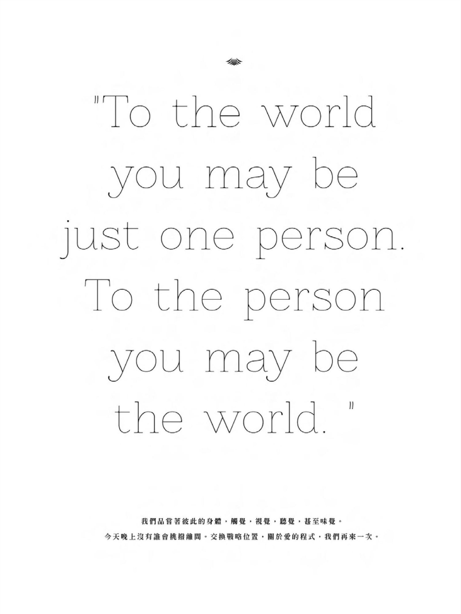 波多野结衣世界首发写真书- 恋-LOVE 恶魔篇